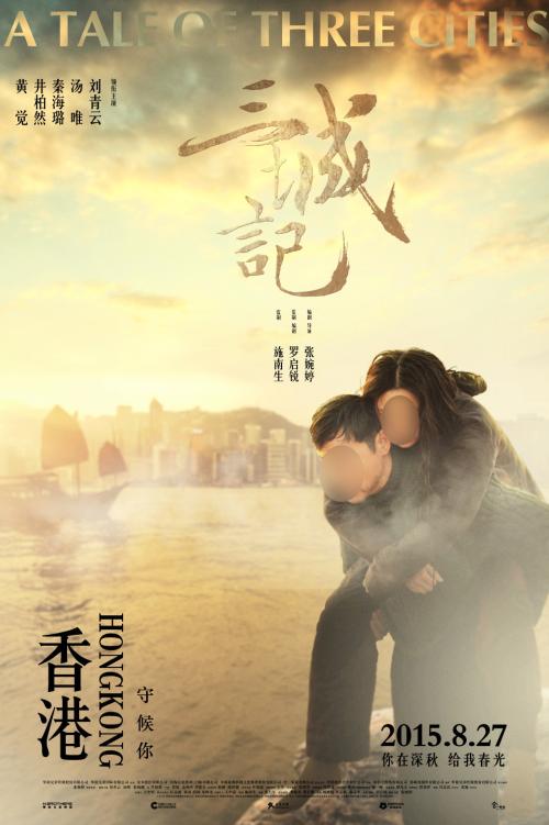 购买假卡普兰大学文凭毕业证